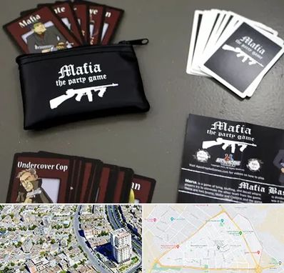 خرید کارت مافیا در قاسم آباد مشهد