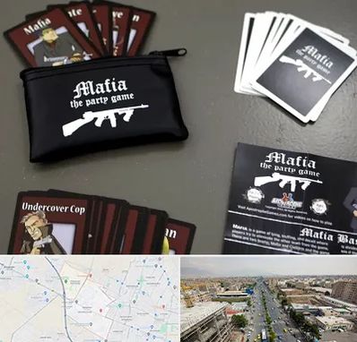 خرید کارت مافیا در حصارک کرج