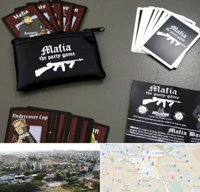 خرید کارت مافیا در منطقه 20 تهران 