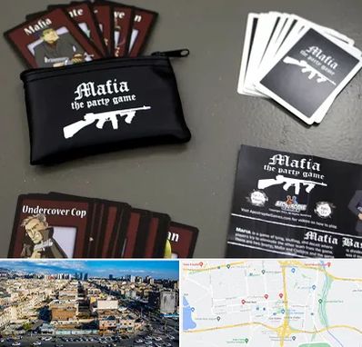 خرید کارت مافیا در شهرک راه آهن