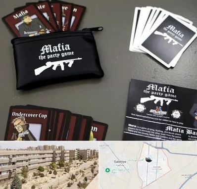 خرید کارت مافیا در واوان اسلامشهر