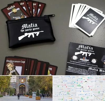 خرید کارت مافیا در منطقه 12 تهران 