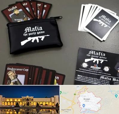 خرید کارت مافیا در برازجان