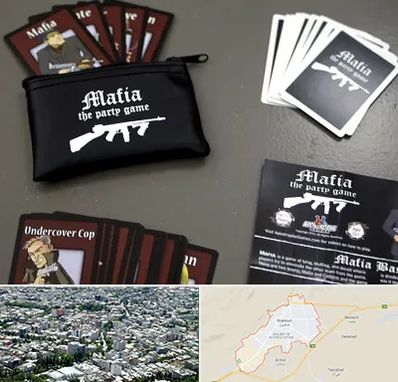 خرید کارت مافیا در شاهرود