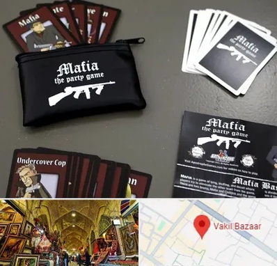 خرید کارت مافیا در بازار وکیل شیراز