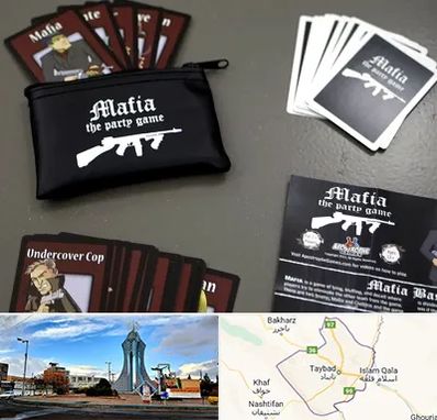 خرید کارت مافیا در تایباد