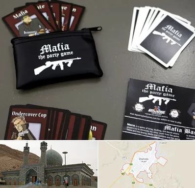 خرید کارت مافیا در شهرضا