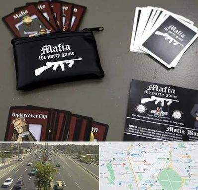 خرید کارت مافیا در منطقه 17 تهران 