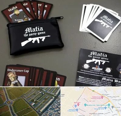 خرید کارت مافیا در الهیه مشهد