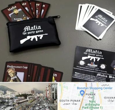 خرید کارت مافیا در پونک 