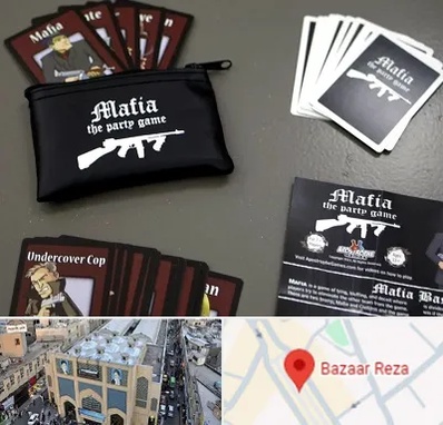 خرید کارت مافیا در بازار رضا مشهد