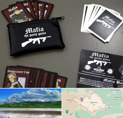 خرید کارت مافیا در مرند