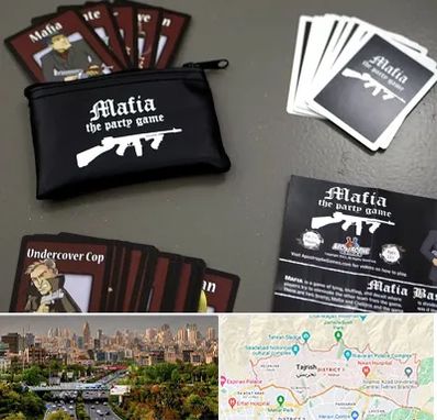 خرید کارت مافیا در منطقه 1 تهران 