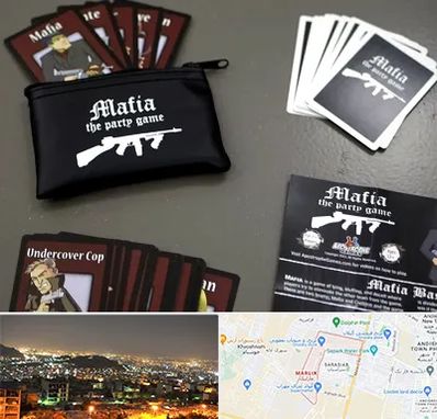 خرید کارت مافیا در مارلیک کرج