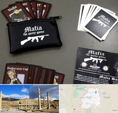 خرید کارت مافیا در مرودشت