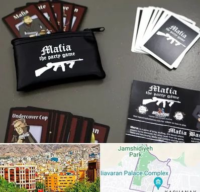 خرید کارت مافیا در نیاوران 