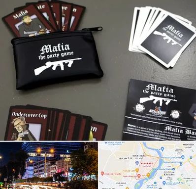 خرید کارت مافیا در کیانپارس اهواز