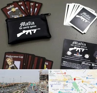 خرید کارت مافیا در بلوار توس مشهد