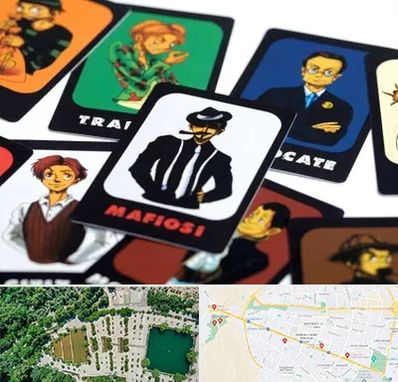 خرید بازی مافیا در وکیل آباد مشهد