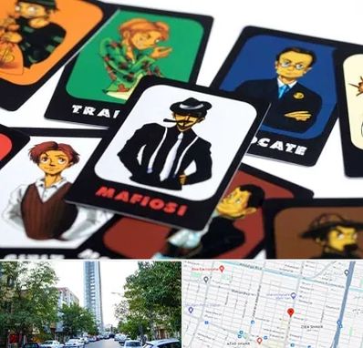 خرید بازی مافیا در امامت مشهد