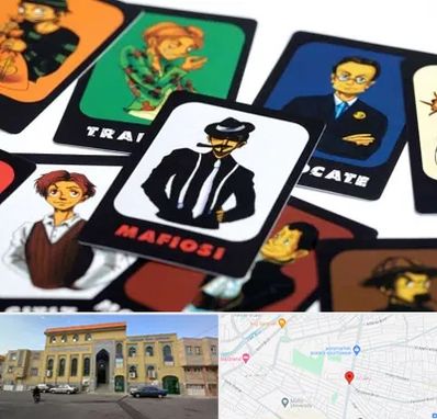 خرید بازی مافیا در زنبیل آباد قم