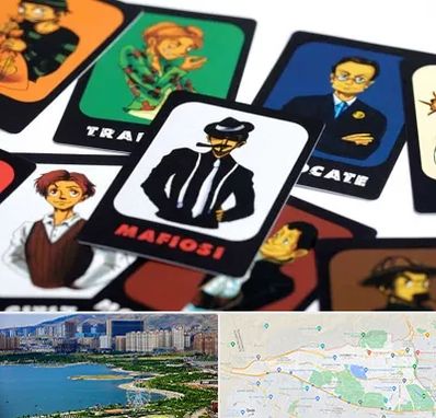 خرید بازی مافیا در منطقه 22 تهران 