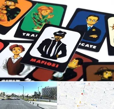 خرید بازی مافیا در بلوار کلاهدوز مشهد