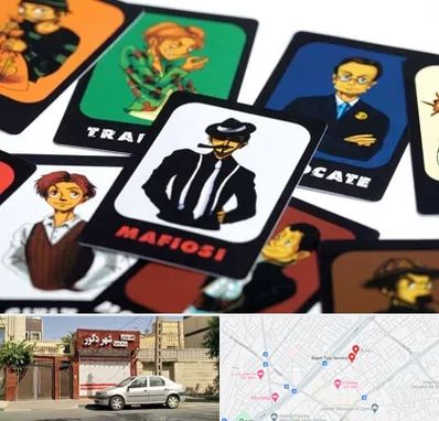 خرید بازی مافیا در باجک قم