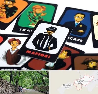 خرید بازی مافیا در شاندیز مشهد
