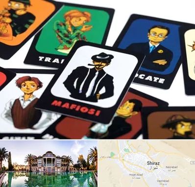 خرید بازی مافیا در شیراز