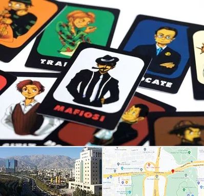 خرید بازی مافیا در حقانی 