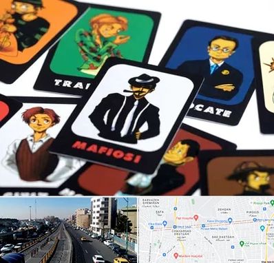 خرید بازی مافیا در پیروزی 