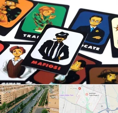 خرید بازی مافیا در فاز سه اندیشه