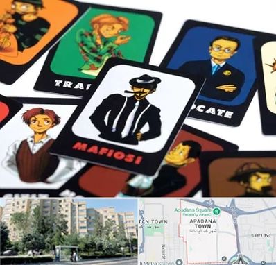 خرید بازی مافیا در آپادانا