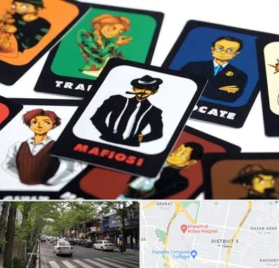 خرید بازی مافیا در ظفر 