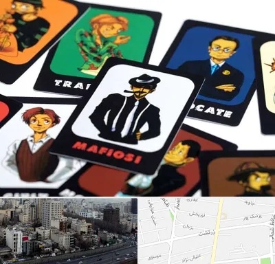 خرید بازی مافیا در زرتشت