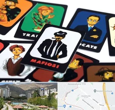 خرید بازی مافیا در شهر زیبا 