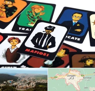 خرید بازی مافیا در گرگان