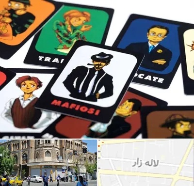 خرید بازی مافیا در لاله زار