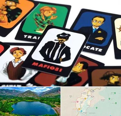 خرید بازی مافیا در رودبار