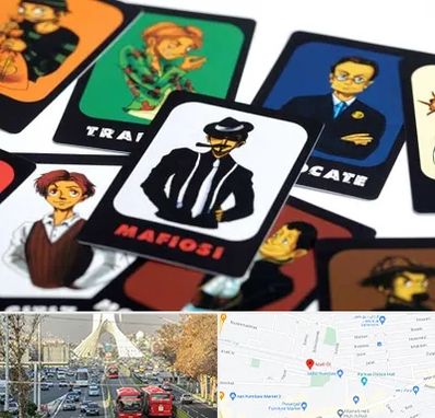 خرید بازی مافیا در خیابان آزادی 