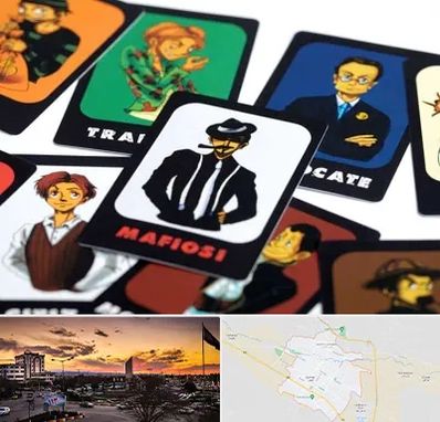 خرید بازی مافیا در قوچان