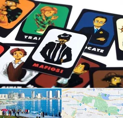 خرید بازی مافیا در چیتگر 