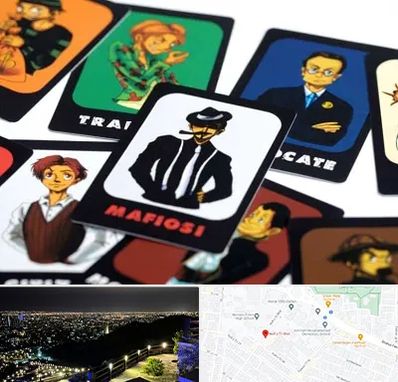 خرید بازی مافیا در هفت تیر مشهد
