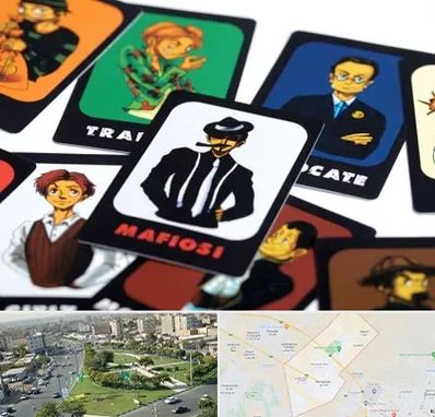 خرید بازی مافیا در کمال شهر کرج