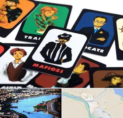 خرید بازی مافیا در خرمشهر