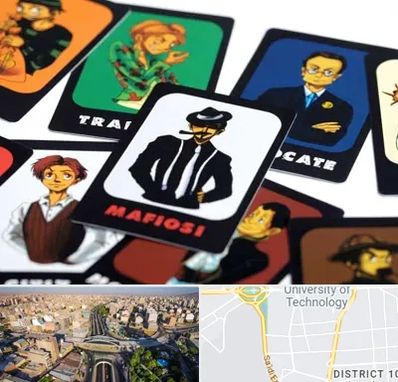 خرید بازی مافیا در استاد معین 