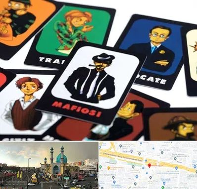 خرید بازی مافیا در رسالت 