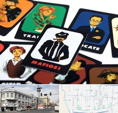 خرید بازی مافیا در 17شهریور