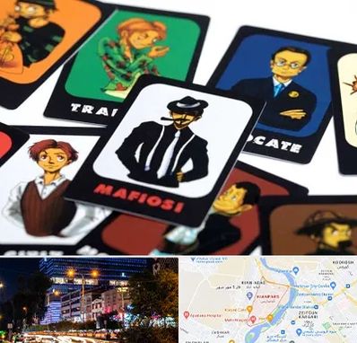 خرید بازی مافیا در کیانپارس اهواز